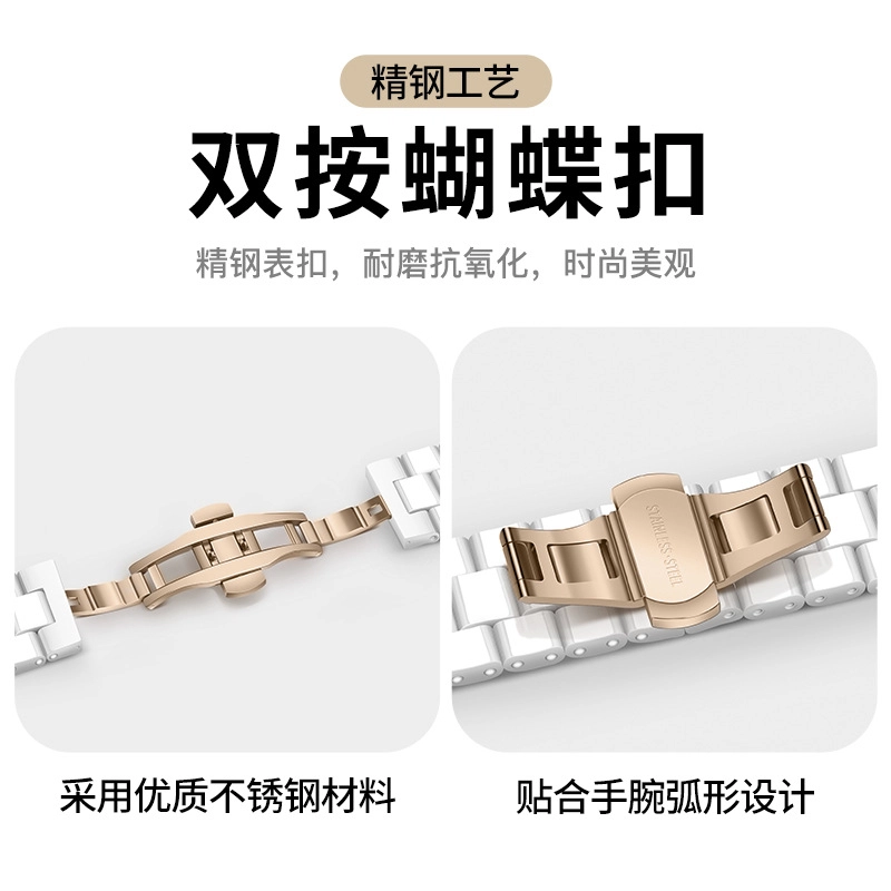 MSSM HUAWEI fit3