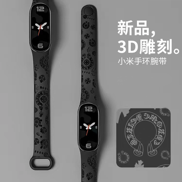 MSSM xiaomi99nfc88nfc765 3D