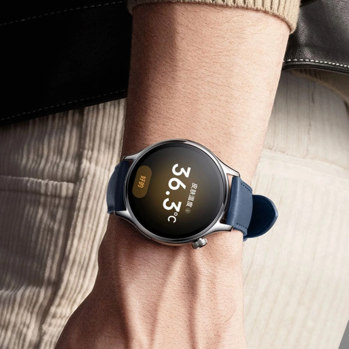 MSSM XIAOMI watch S3S2S1S1Pro
