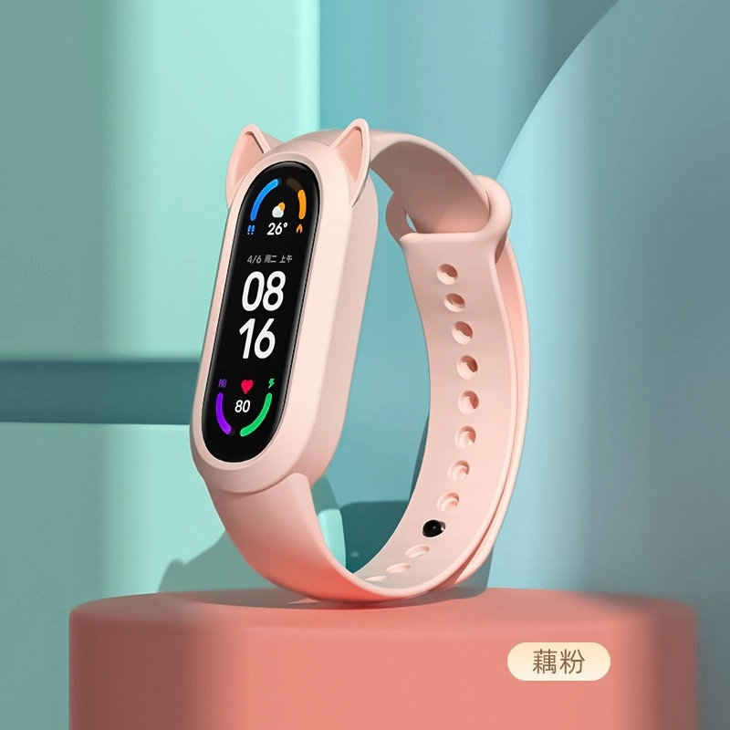 MSSM xiaomi 88nfc76543