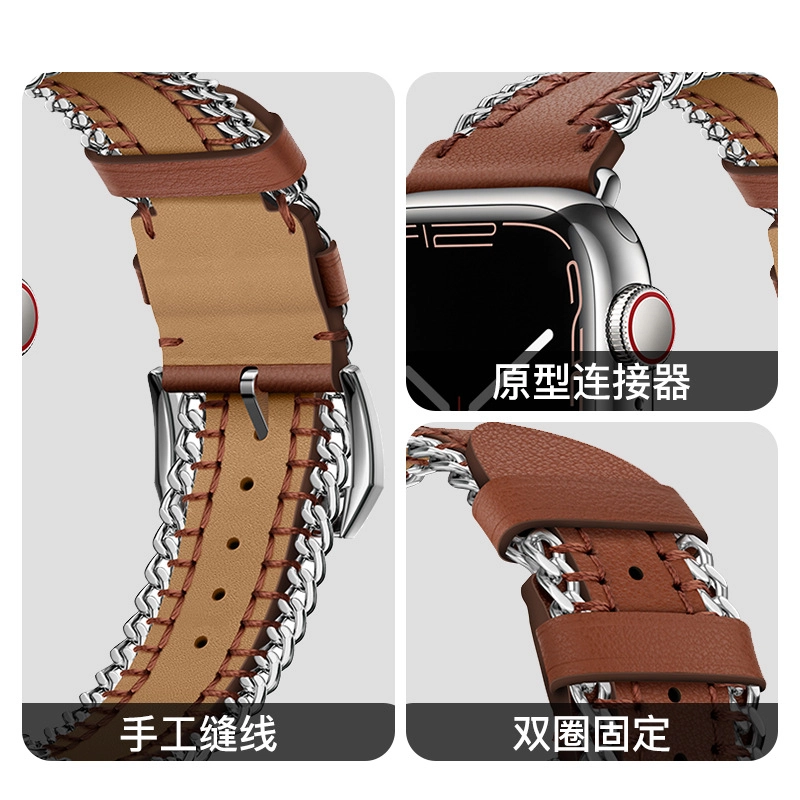 MSSM apple watch iwatchS10S987654SEultra