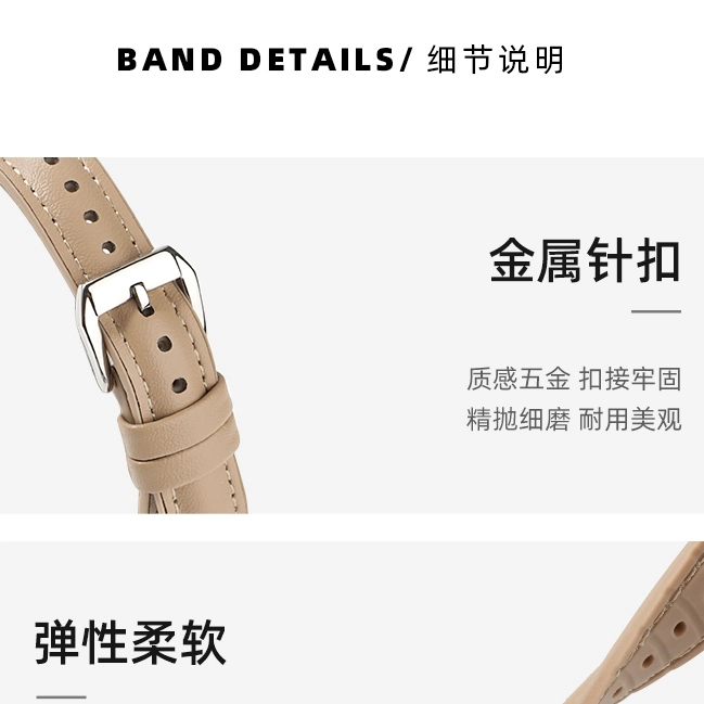 MSSM apple watchiwatch S8765432SE