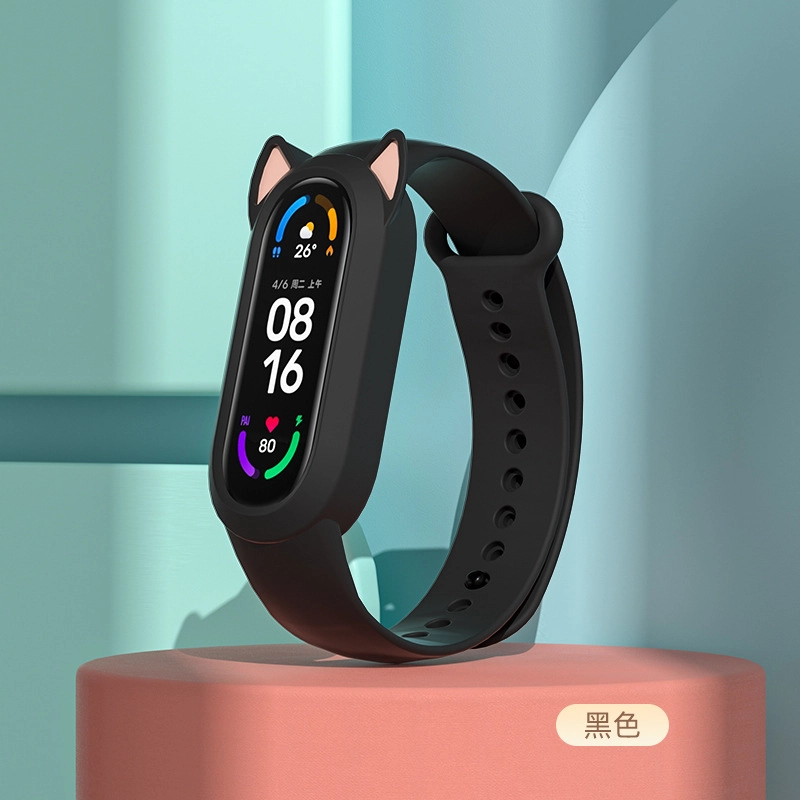 MSSM xiaomi 88nfc76543