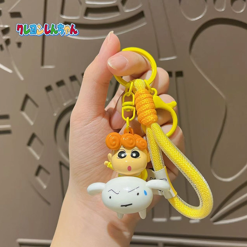 x Crayon Shinchan Q