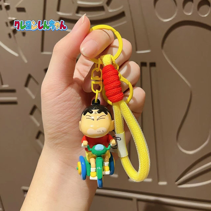 x Crayon Shinchan Q