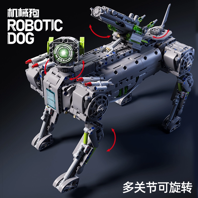 ROBOTIC