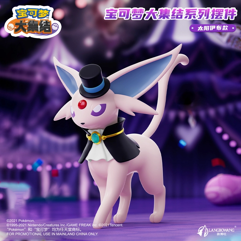 POKEMON