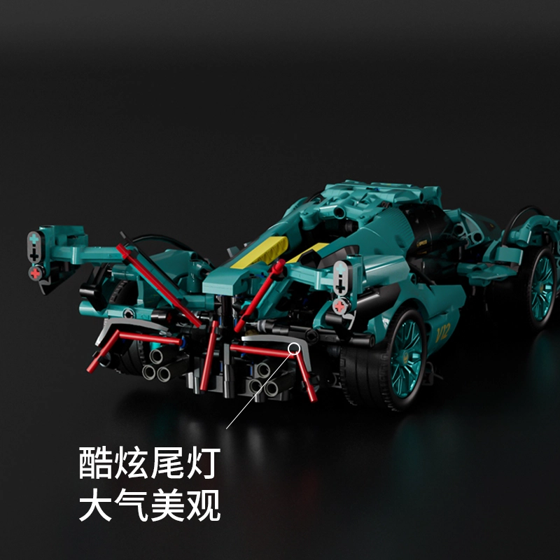 V12 1100pcs 89111