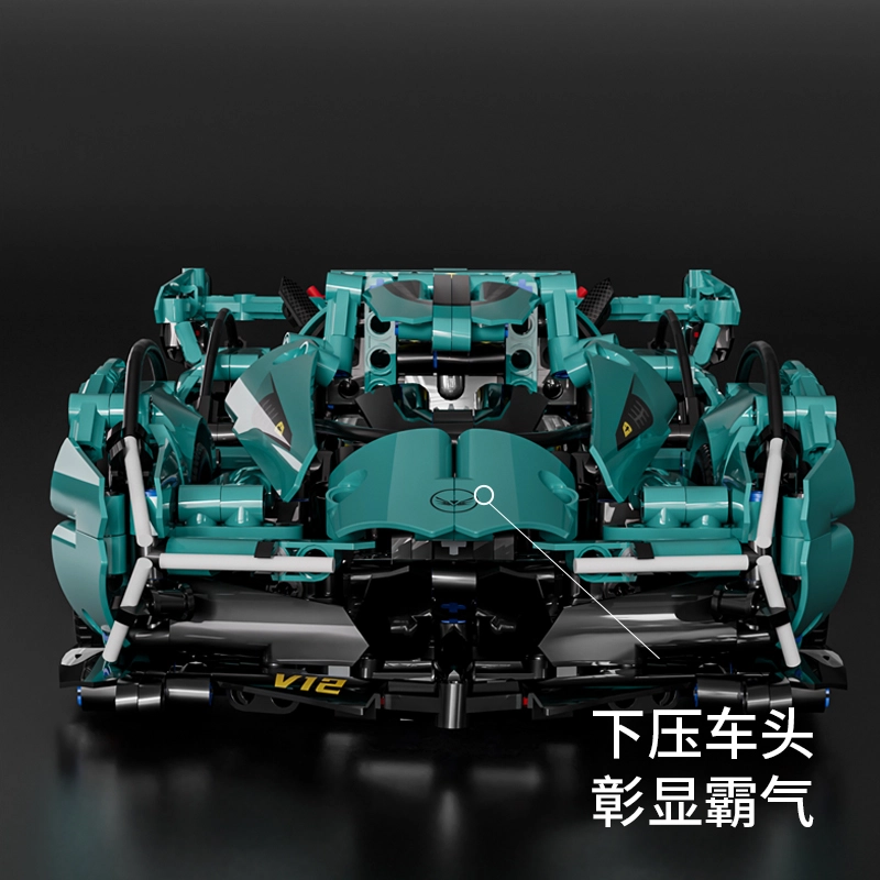 V12 1100pcs 89111