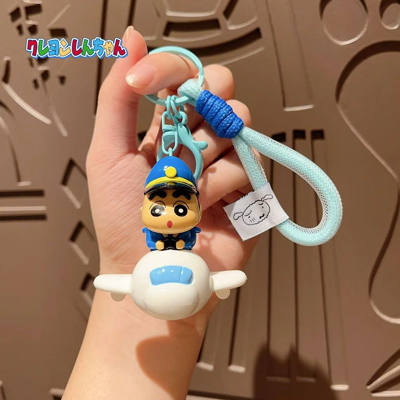 x Crayon Shinchan Q