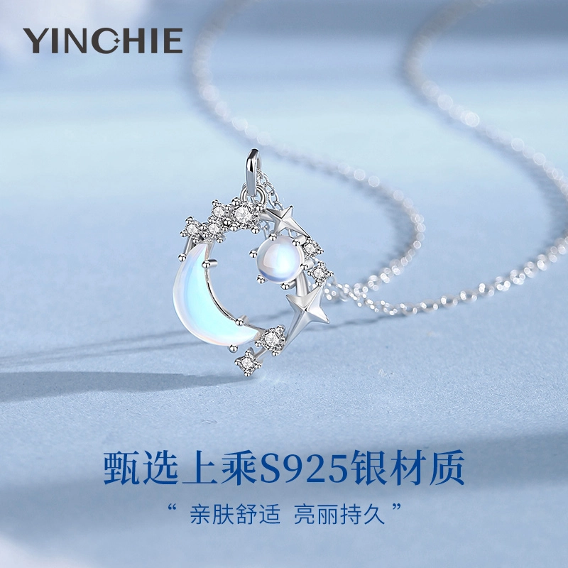 S925