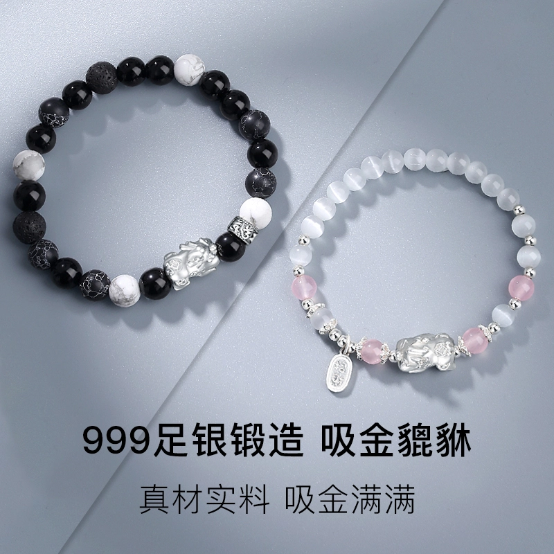 S999925