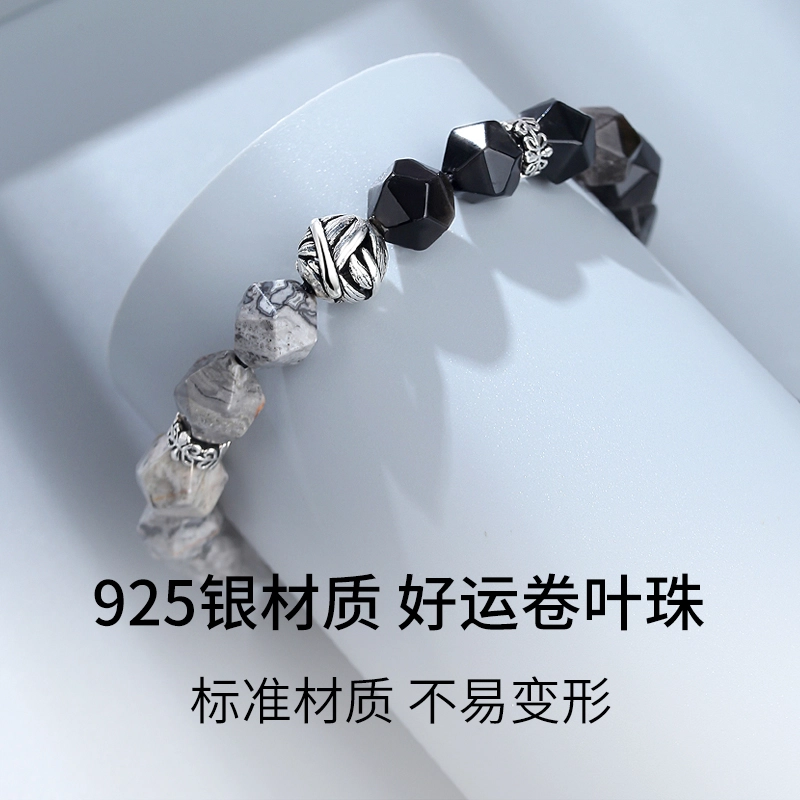 S925
