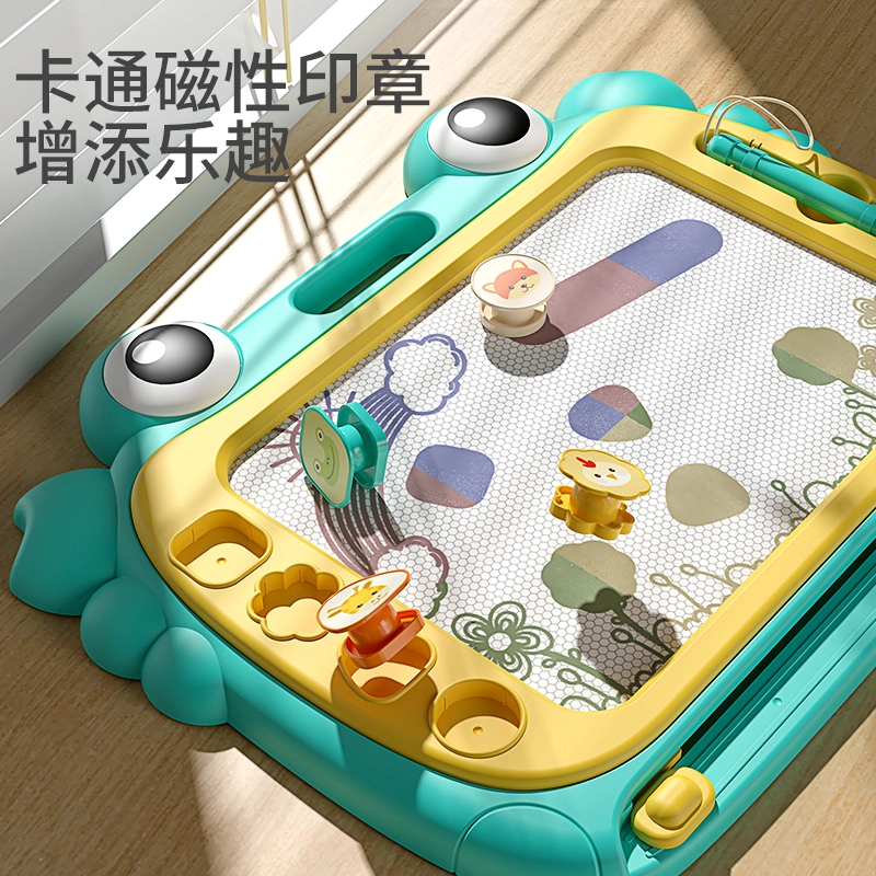 贝杰斯 智力宝宝画板两三半开发动脑 早教益智玩具