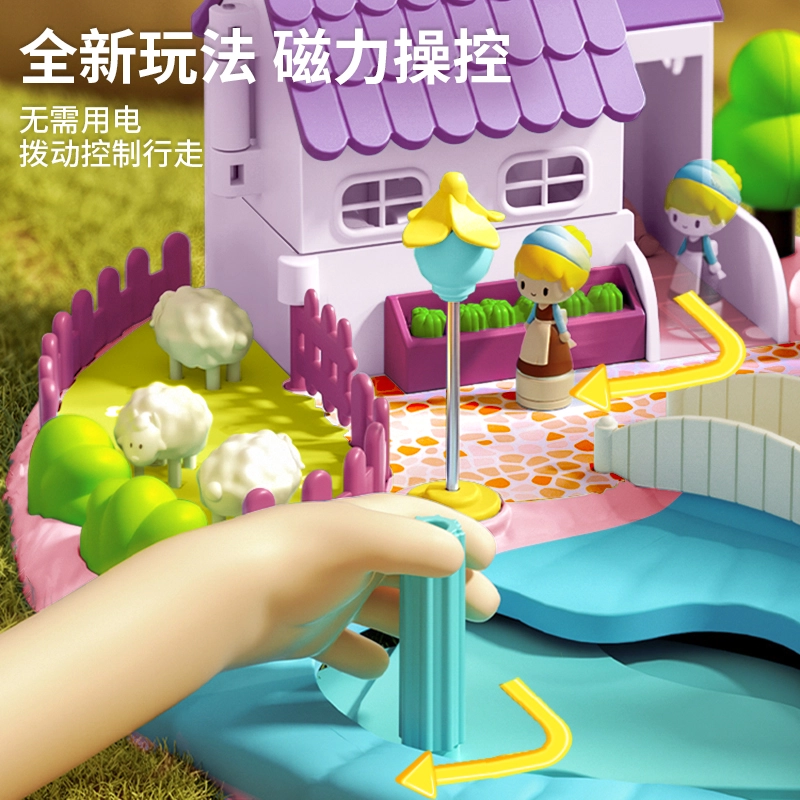 贝杰斯 过家家磁力城堡乐园 音乐故事 早教益智玩具