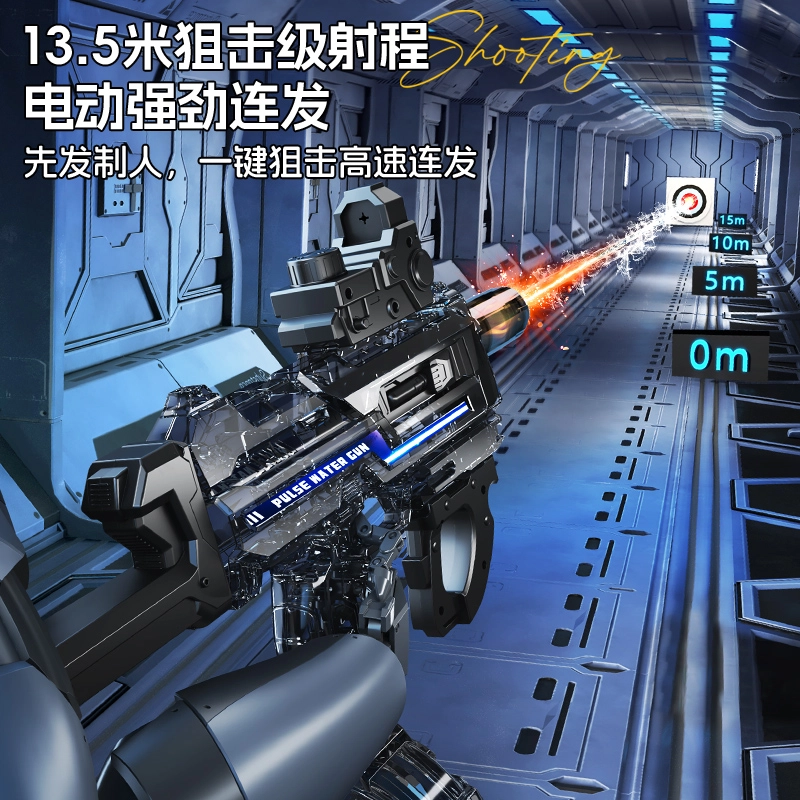 贝杰斯 连发乌兹电动连发水枪自动吸水大容量背带 枪型玩具