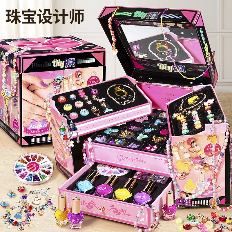 贝杰斯 潘多拉珠宝设计师串珠手链珠子 手工材料礼盒套装 早教益智玩具