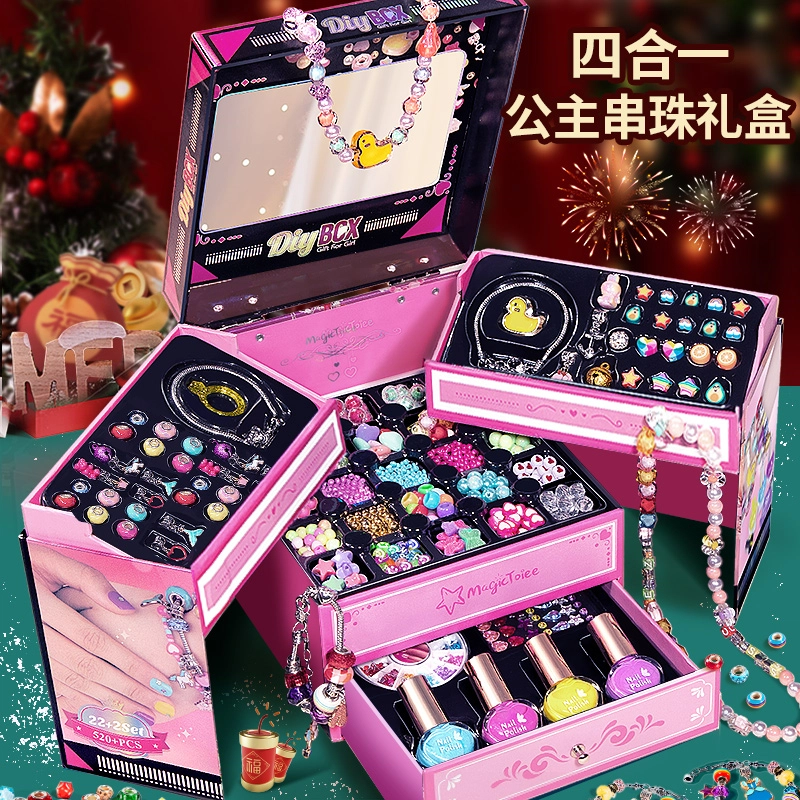 贝杰斯 潘多拉珠宝设计师串珠手链珠子 手工材料礼盒套装 早教益智玩具