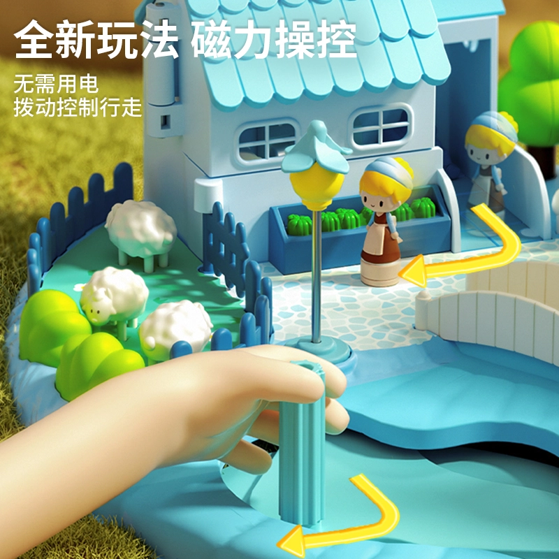 贝杰斯 过家家磁力城堡乐园 音乐故事 早教益智玩具