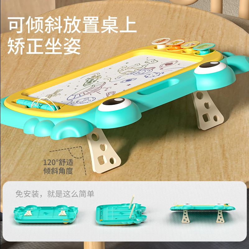 贝杰斯 智力宝宝画板两三半开发动脑 早教益智玩具
