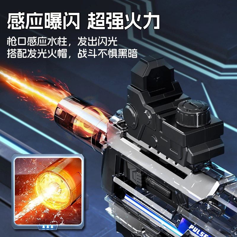 贝杰斯 连发乌兹电动连发水枪自动吸水大容量背带 枪型玩具
