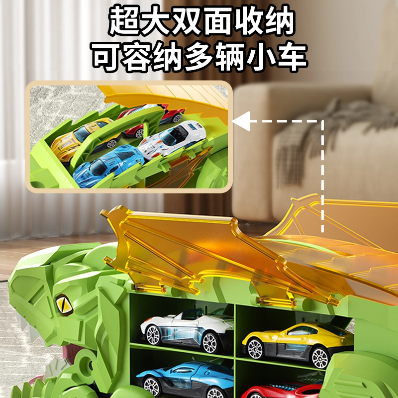 贝杰斯 恐龙轨道 霸王龙工程小汽车 玩具