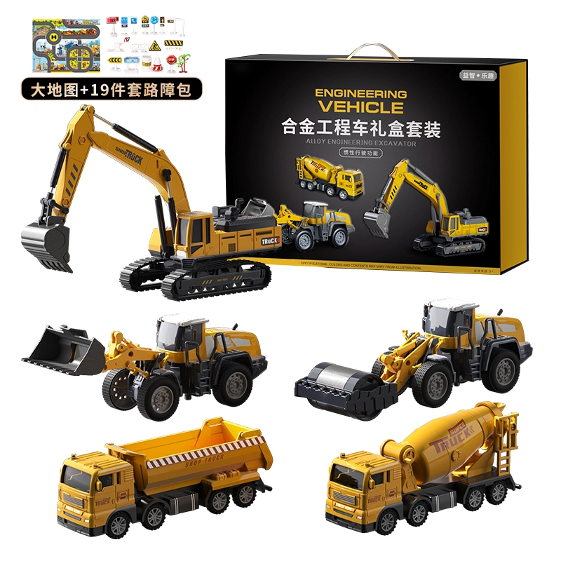 贝杰斯 合金工程车礼盒 模型挖掘机玩具车套装 玩具