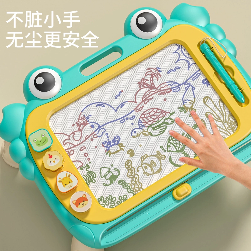 贝杰斯 智力宝宝画板两三半开发动脑 早教益智玩具