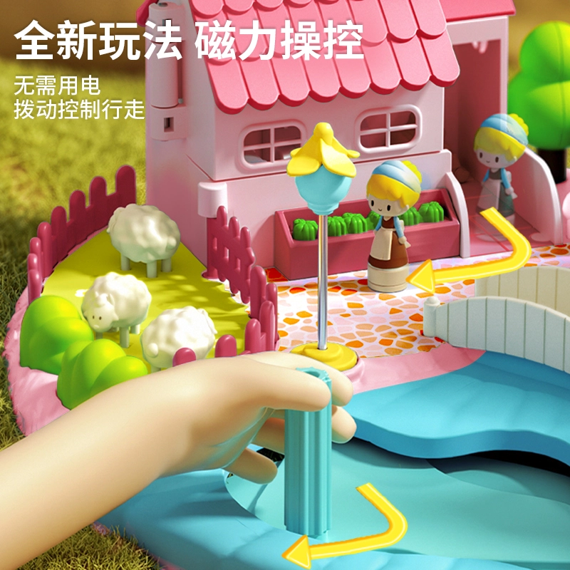 贝杰斯 过家家磁力城堡乐园 音乐故事 早教益智玩具