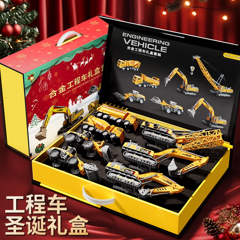 贝杰斯 合金工程车礼盒 模型挖掘机玩具车套装 玩具