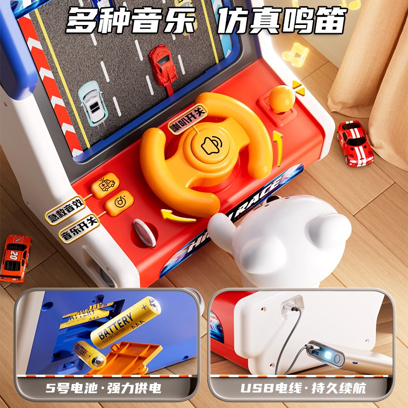 贝杰斯 赛车汽车避障游戏机 儿童闯关大冒险 早教益智玩具