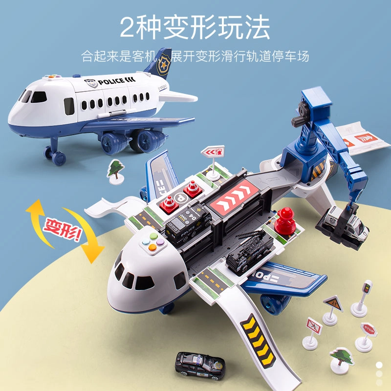 贝杰斯 飞机客机 合金航空航模摆件 成品模型