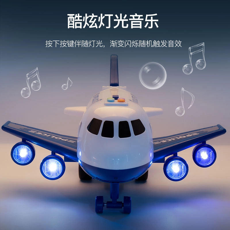 贝杰斯 飞机客机 合金航空航模摆件 成品模型