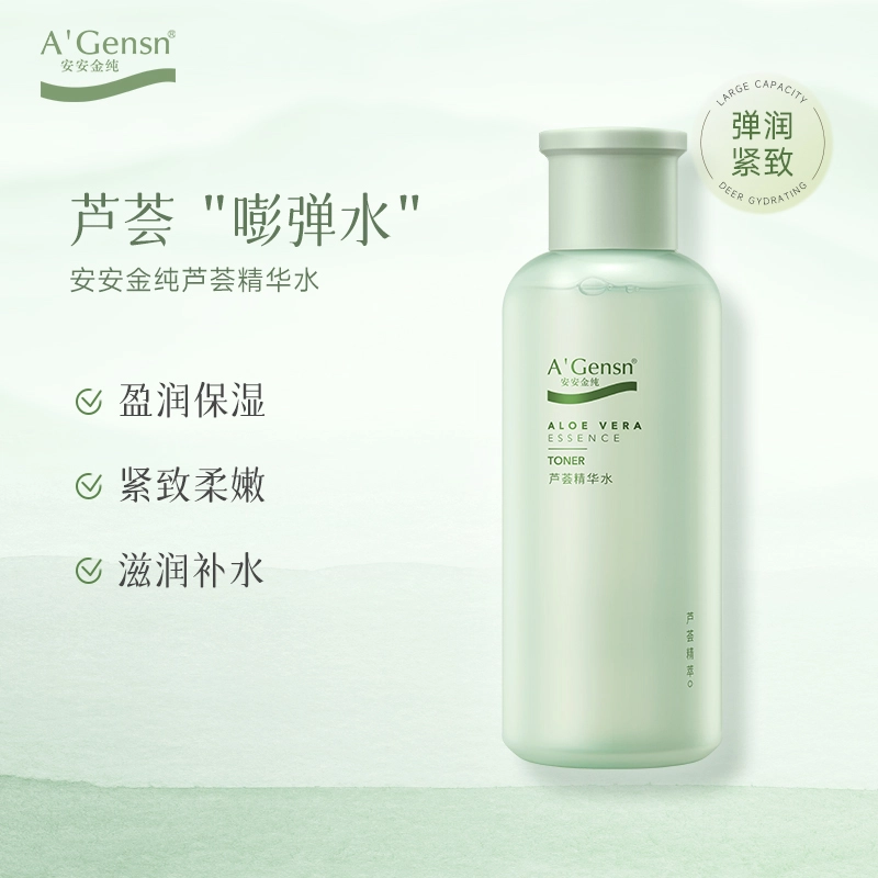 A'Gensn 200ml