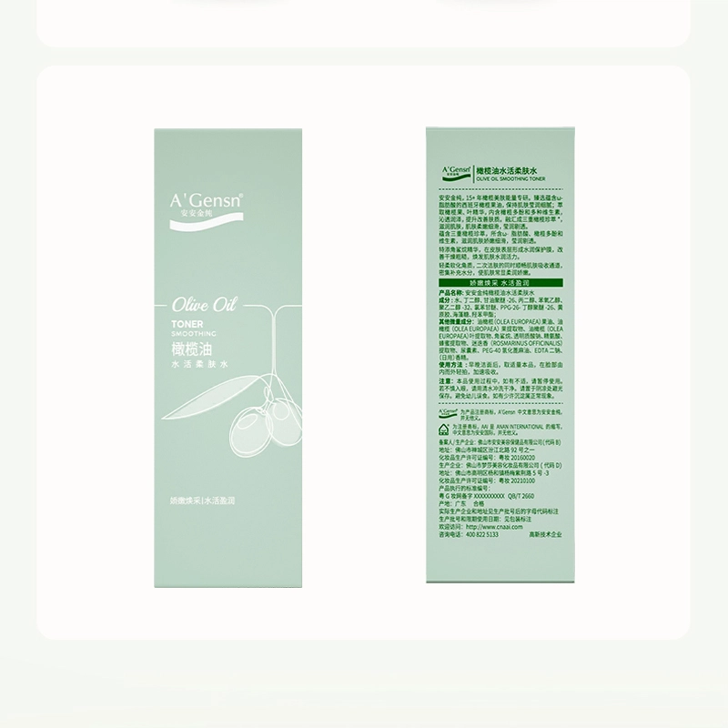 A'Gensn 150ml