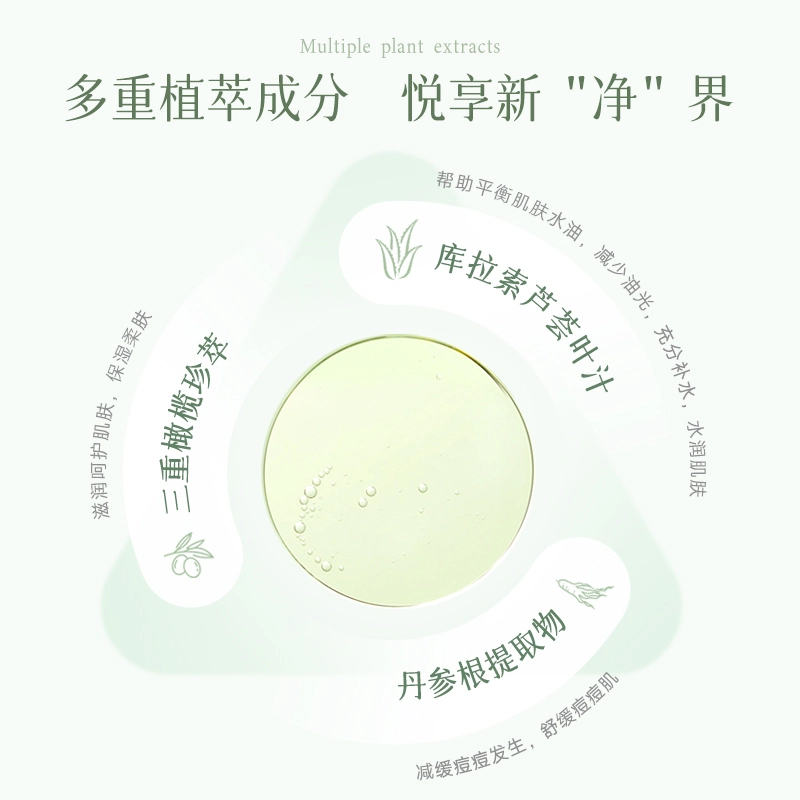 A'Gensn 130g150g