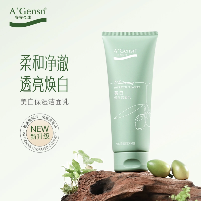 A'Gensn 150g