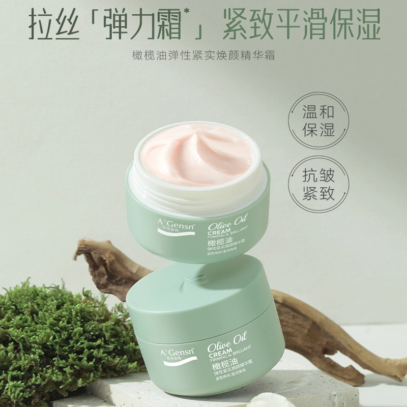 A'Gensn 60g