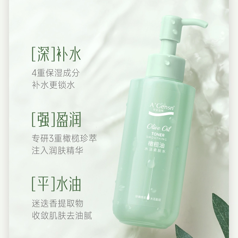 A'Gensn 150ml