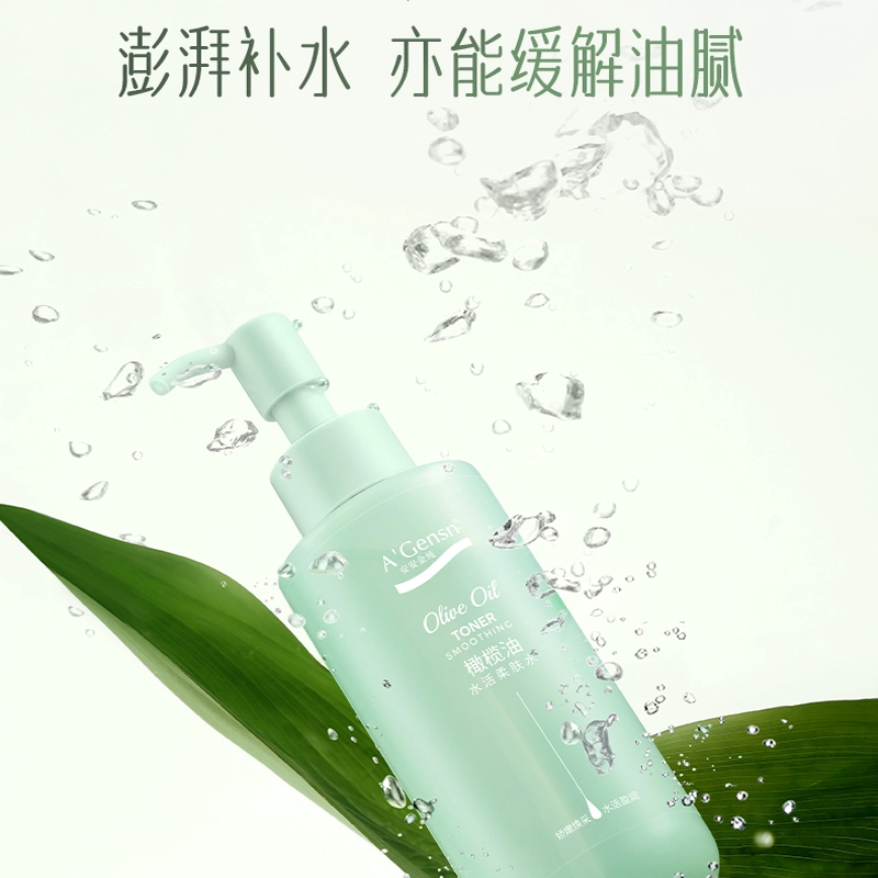 A'Gensn 150ml