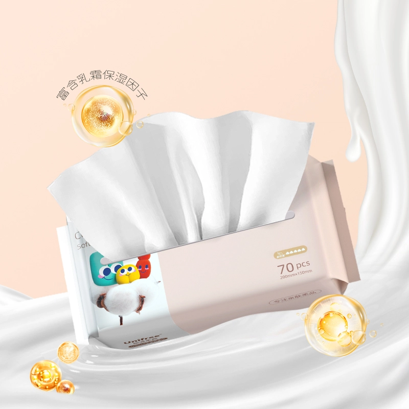 Unifree 705