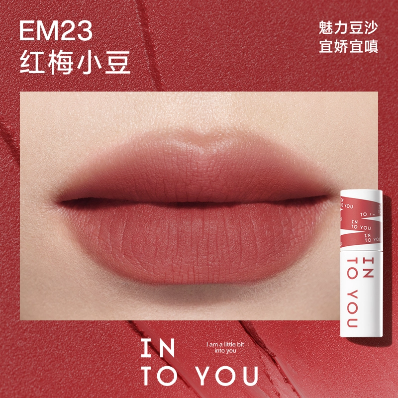 INTO YOU