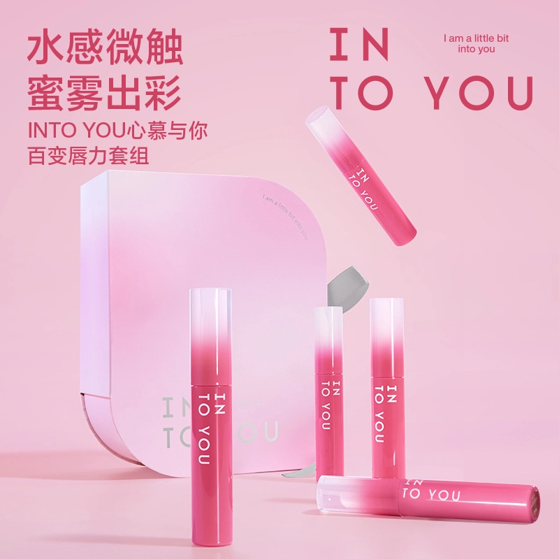 INTO YOU