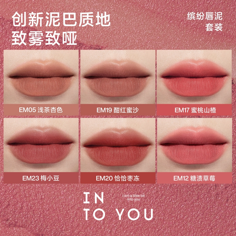 INTO YOU 6