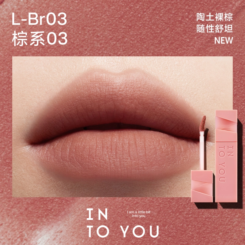 INTO YOU 3g