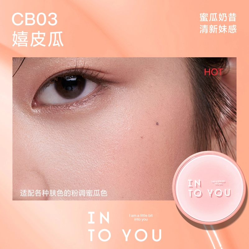 INTO YOU