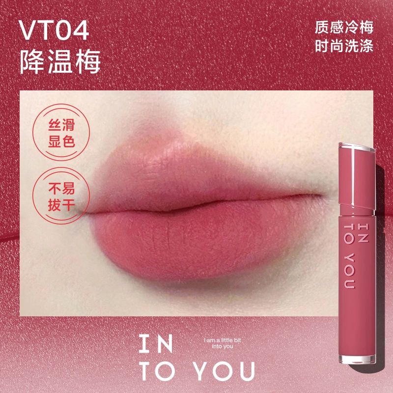 INTO YOU 2.6g
