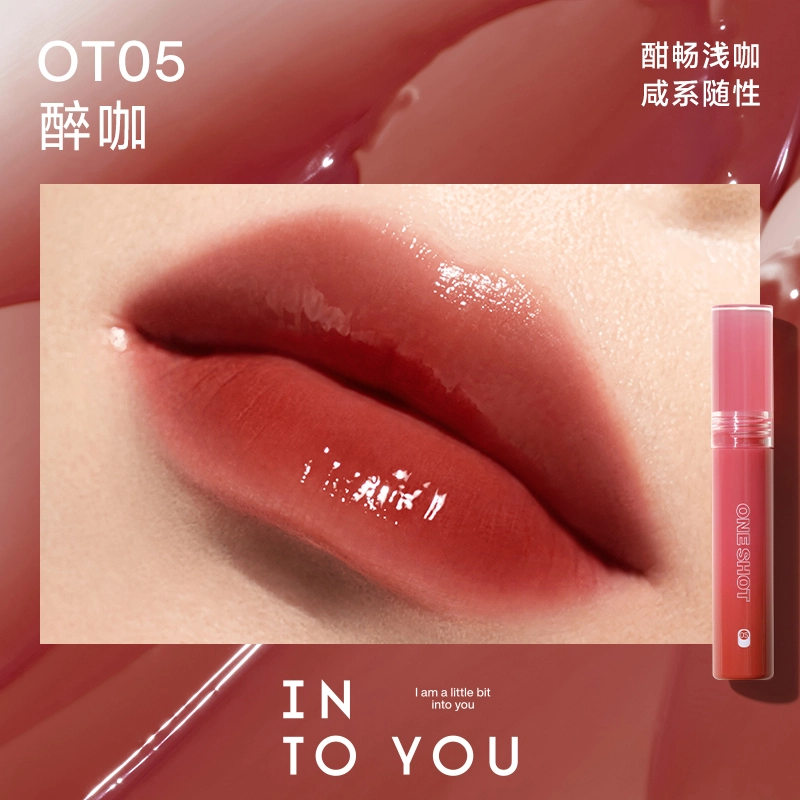 INTO YOU