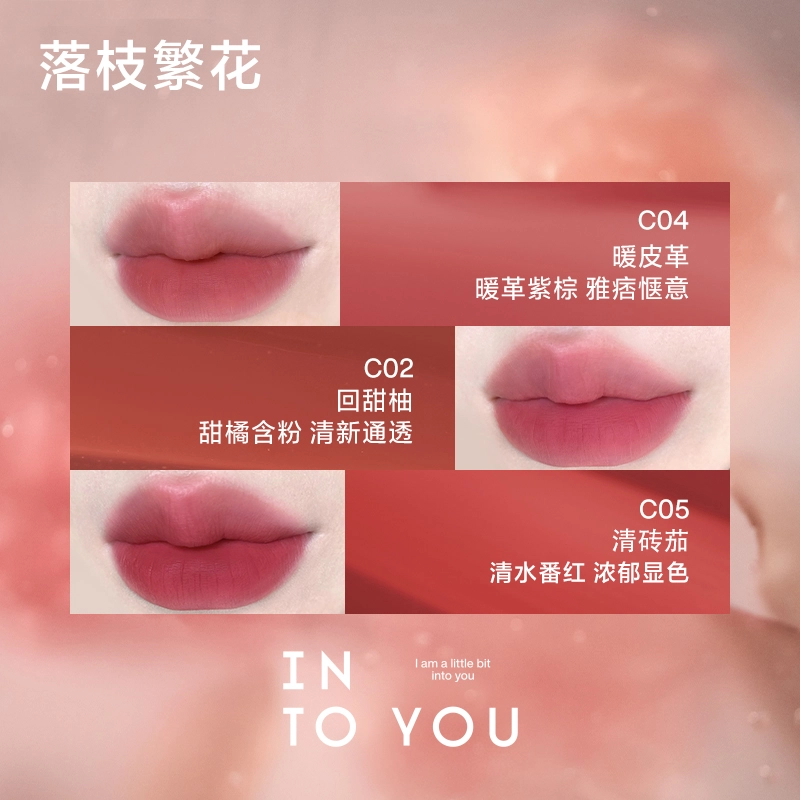 INTO YOU