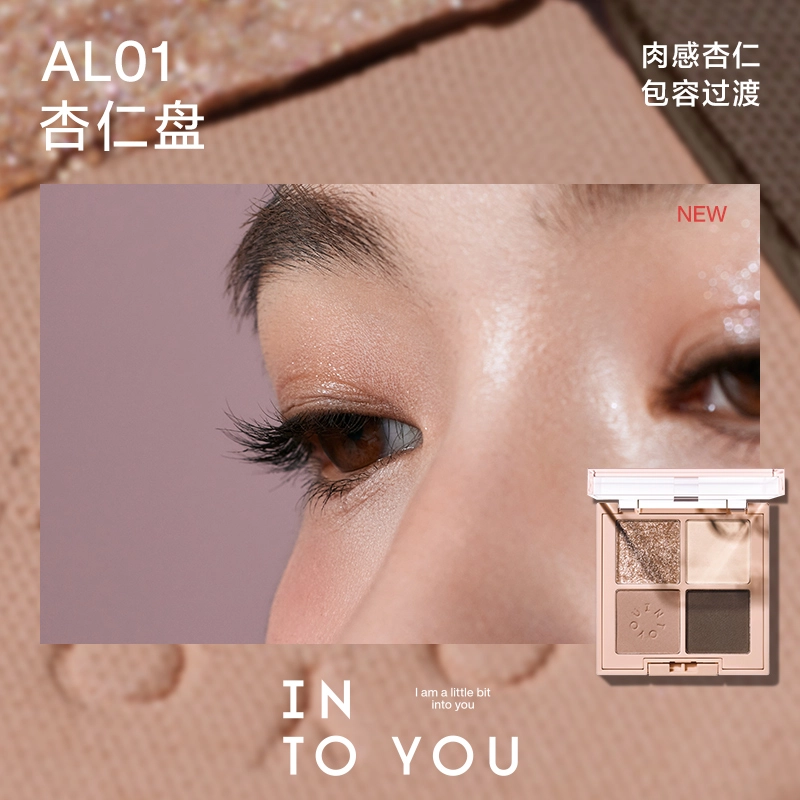 INTO YOU 4g
